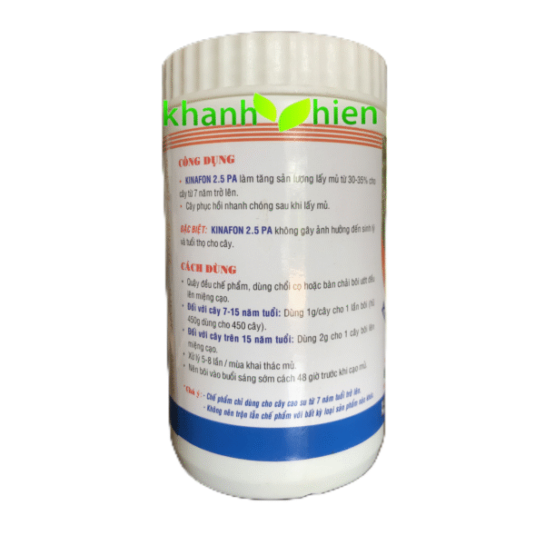 FORGROW 2.5 PA KT MỦ TRẮNG *24 - Hủ - Ảnh 2