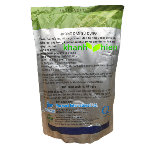 FORTHANE 80WP MANCOZEB *10 - Kg - Ảnh 2